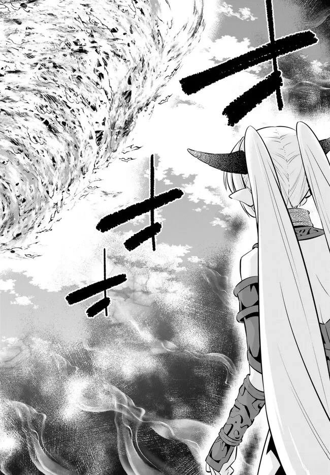 第211话