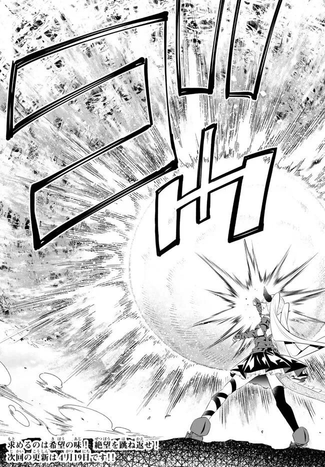第211话