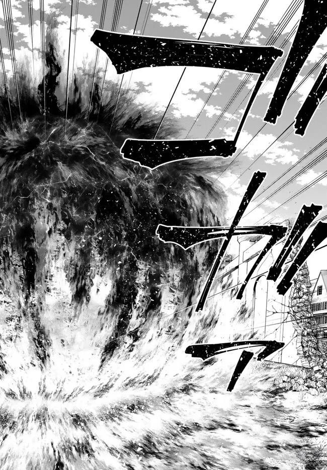 第212话