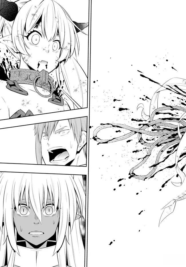 第212话