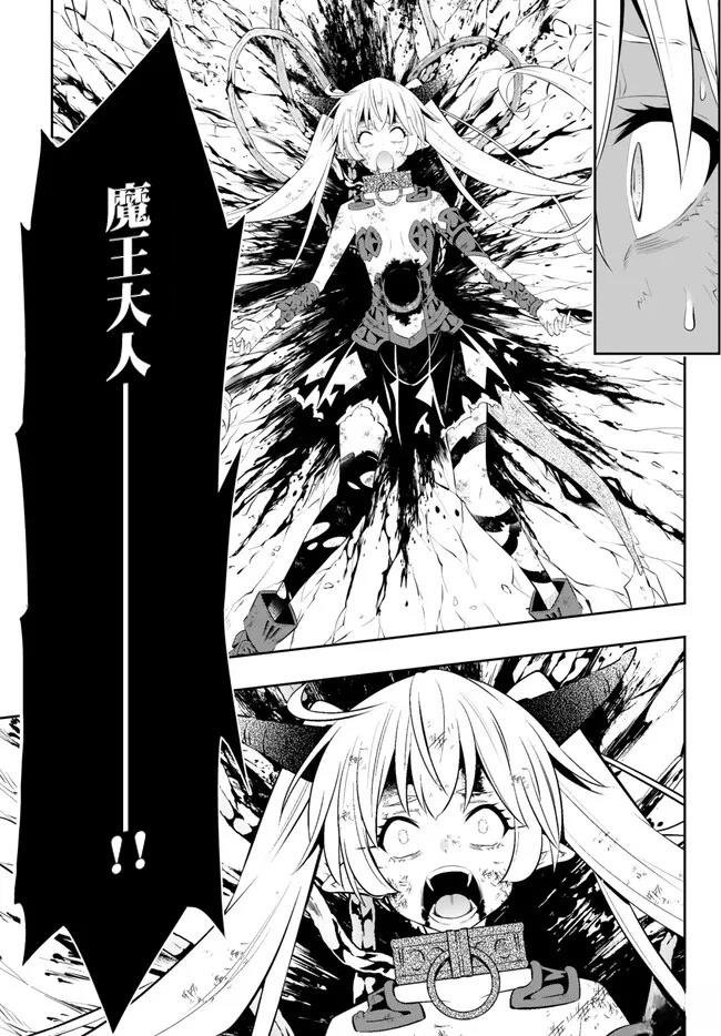 第213话