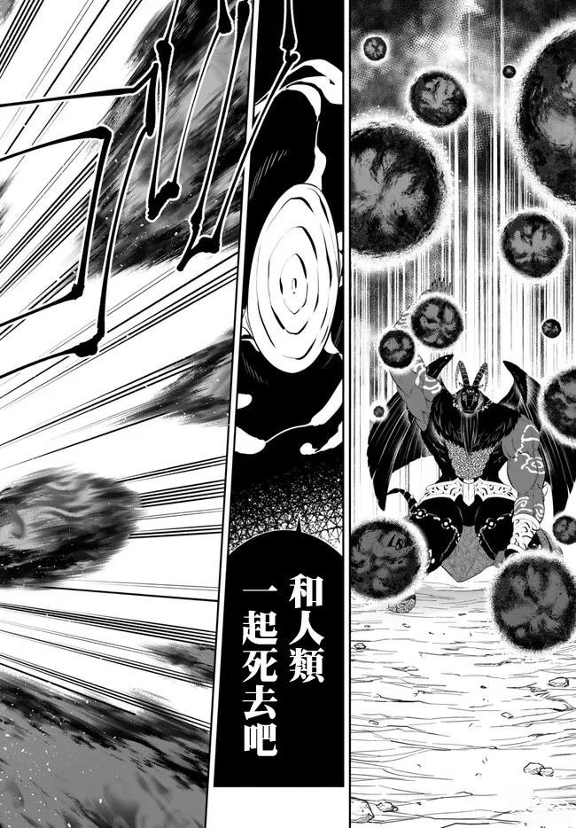第213话