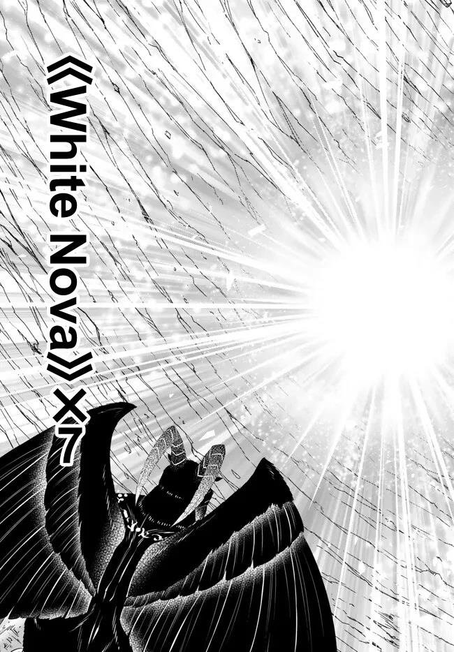 第214话