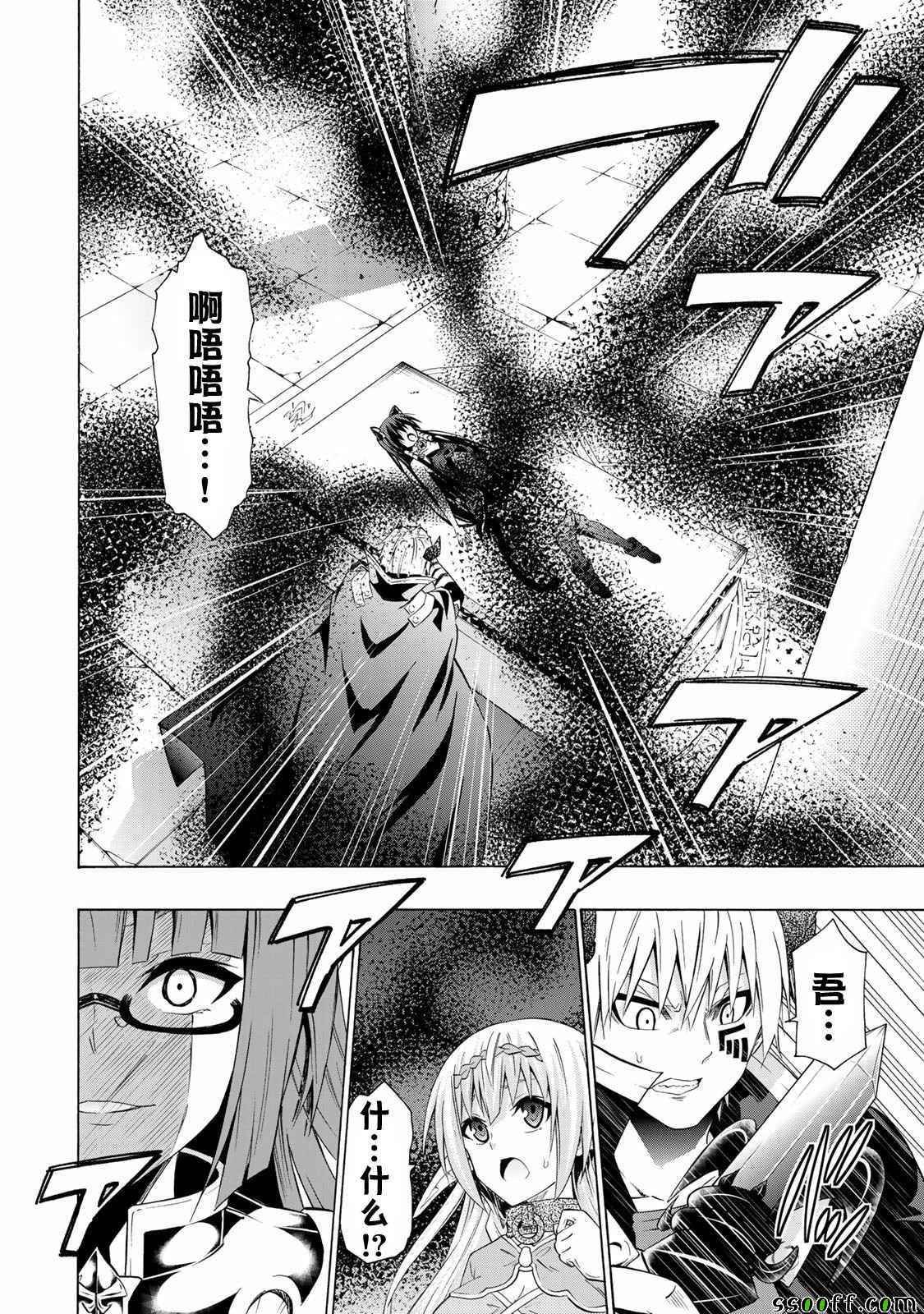 第52话