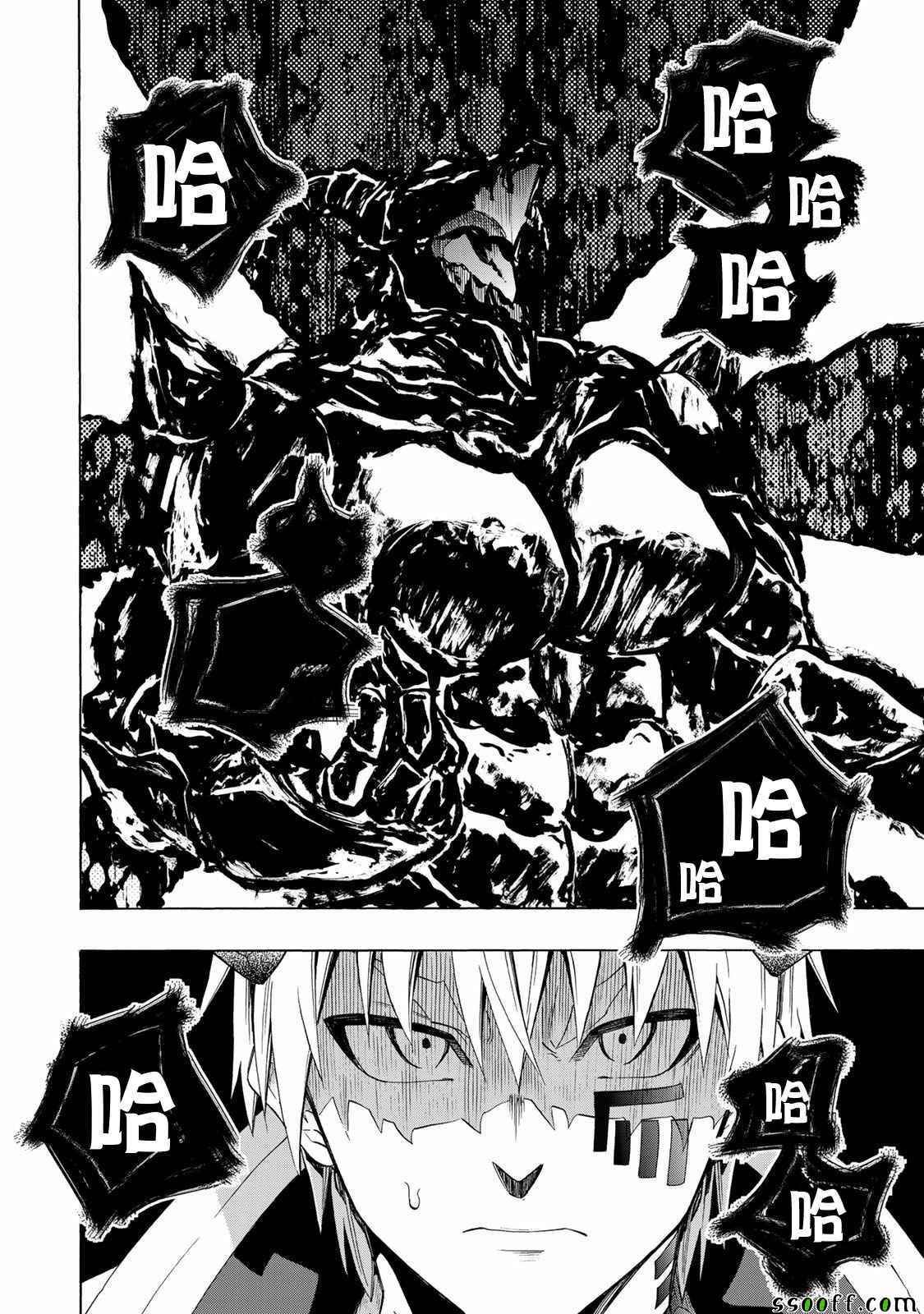 第52话