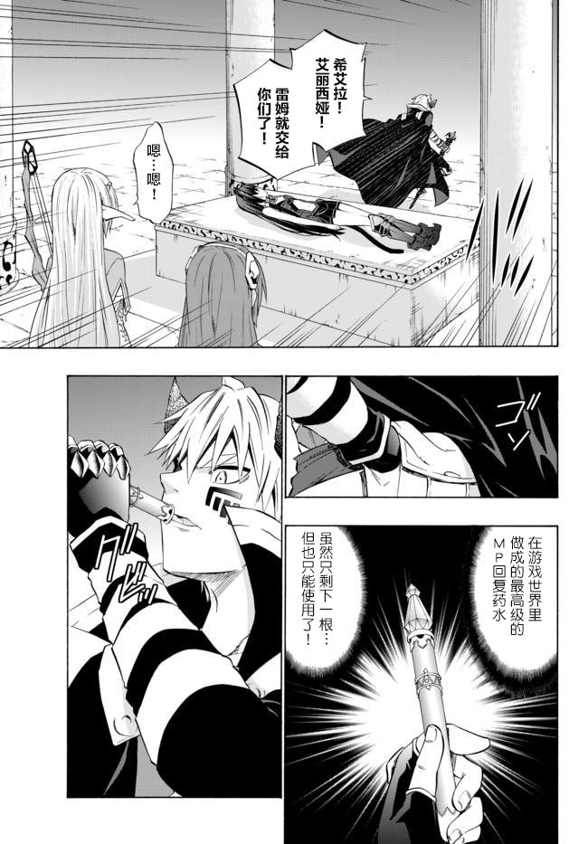 第53话