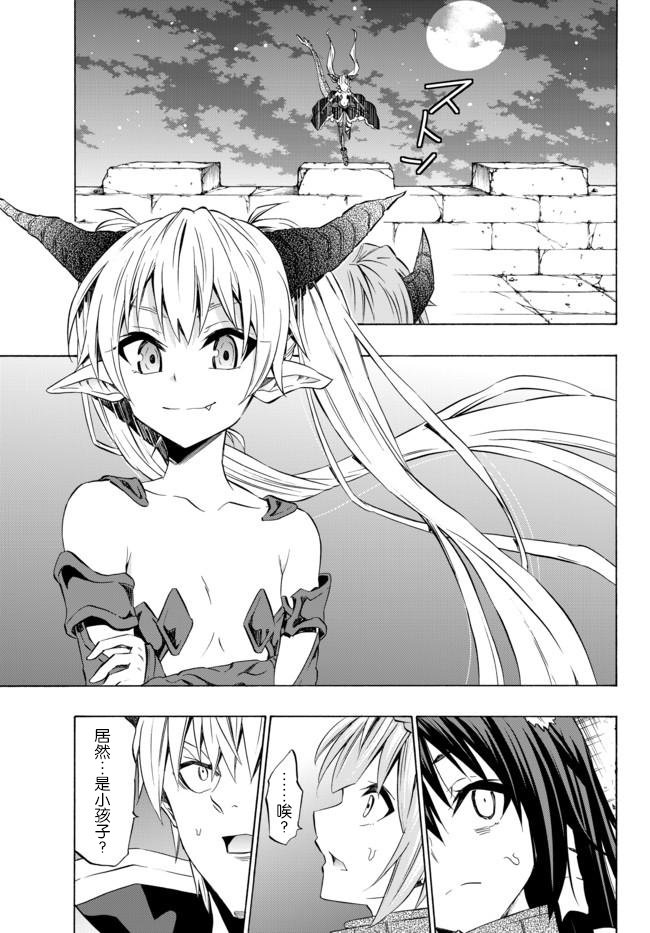 第53话