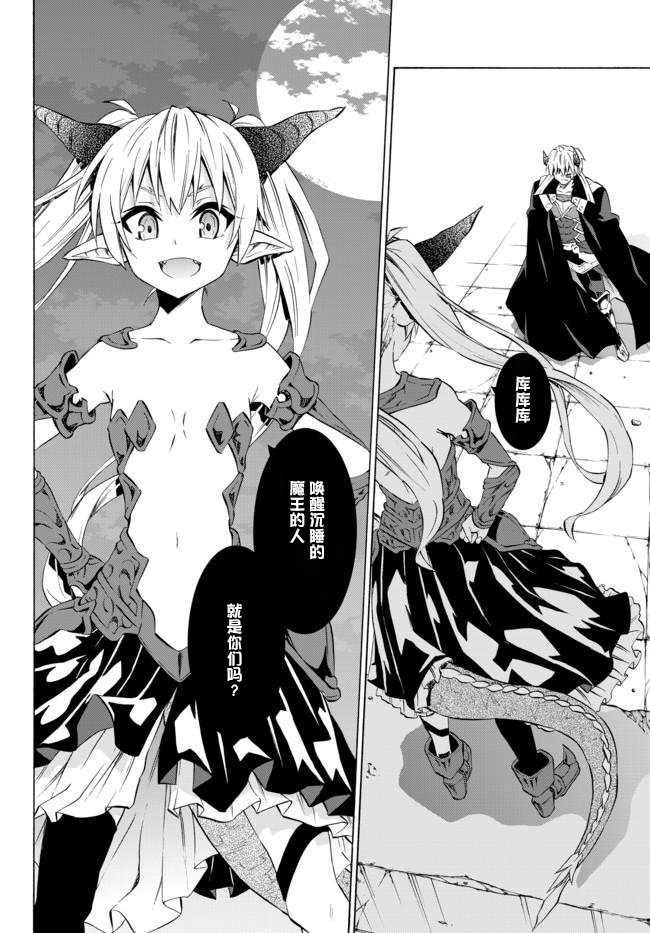 第53话