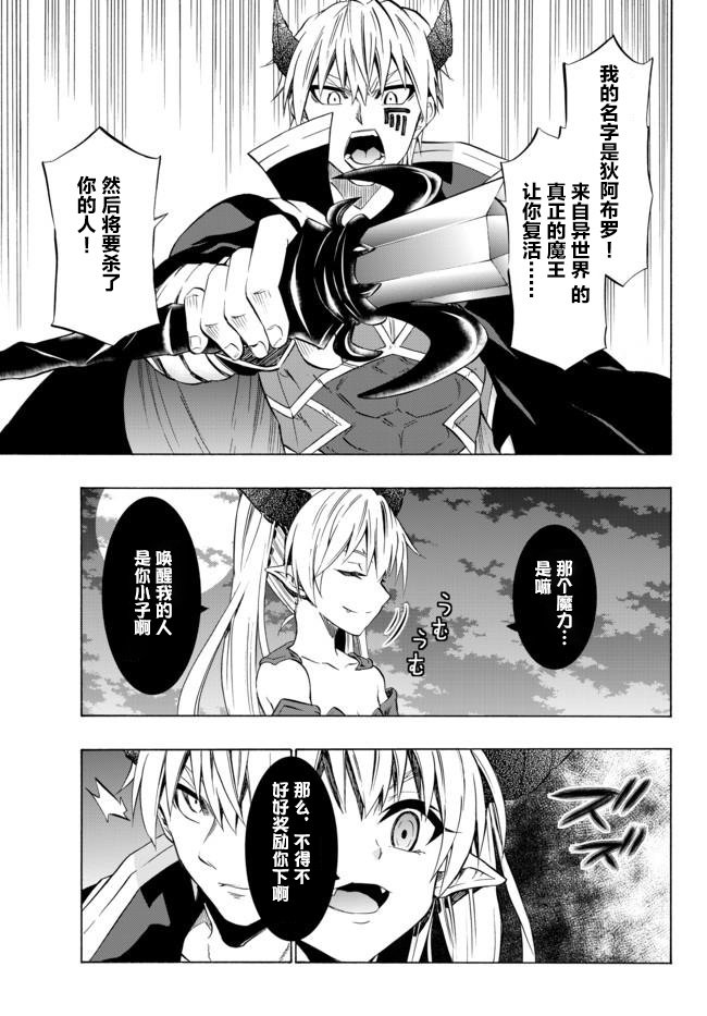 第53话