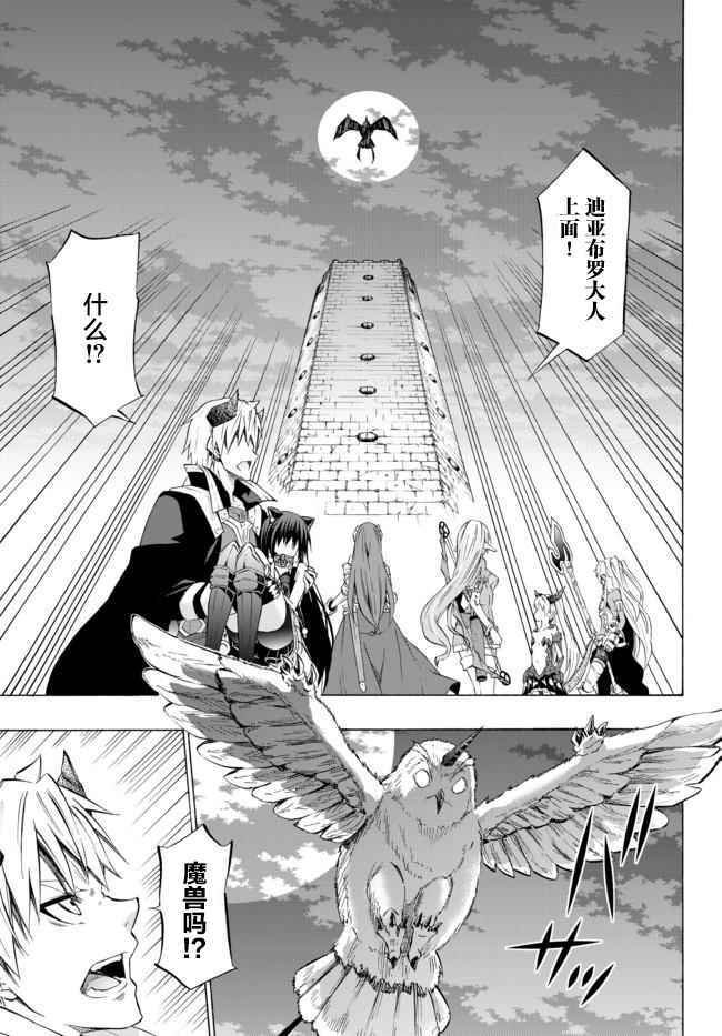 第55话