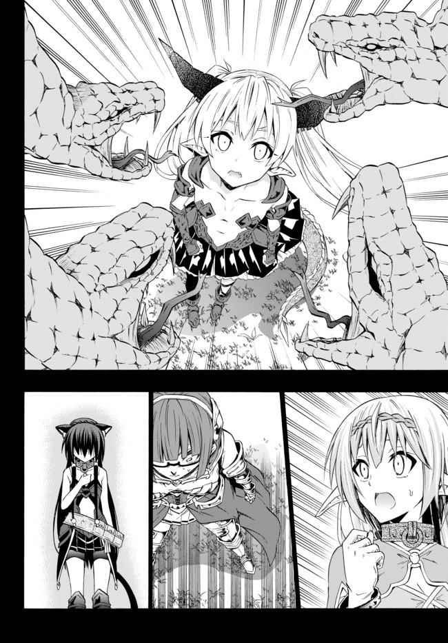 第57话