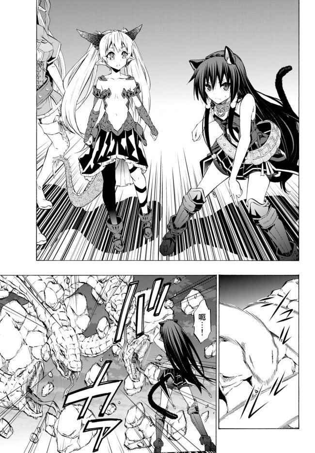 第57话