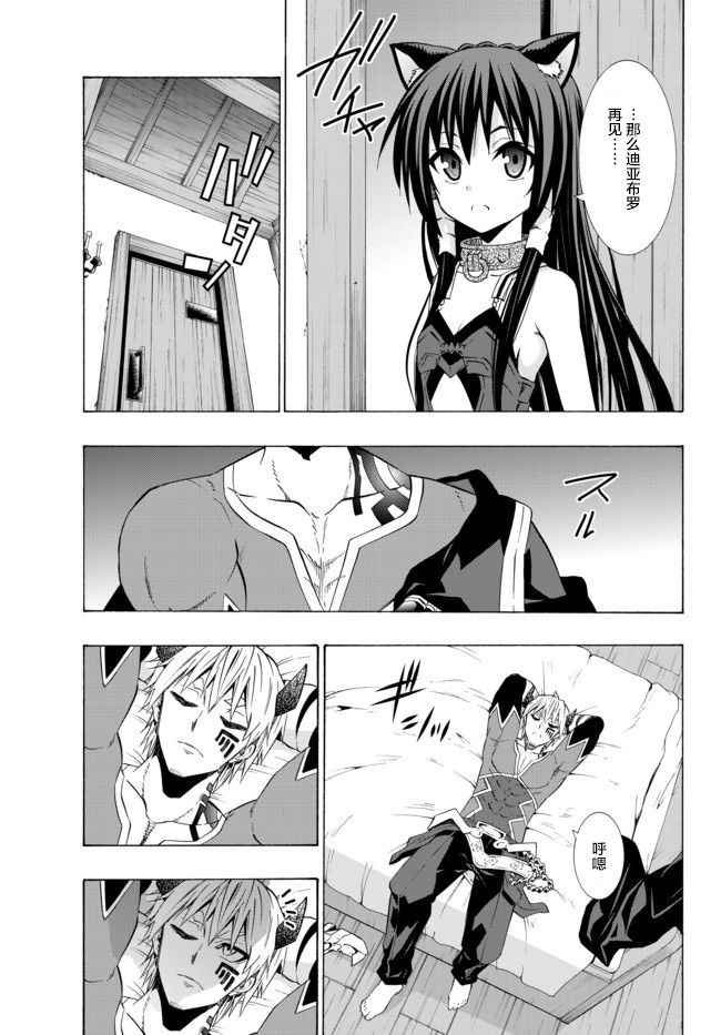 第58话