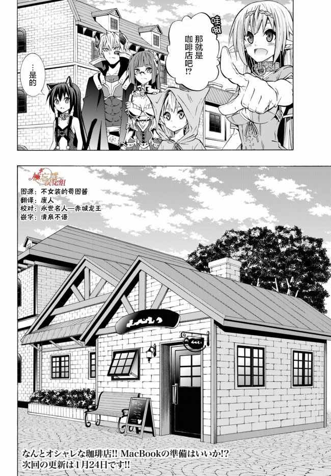 第60话