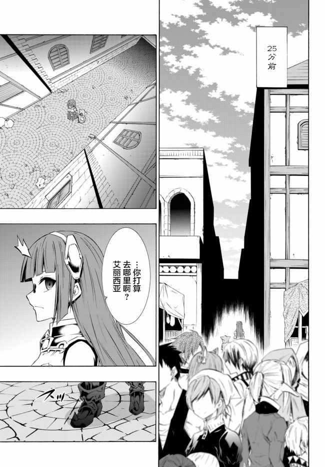 第62话
