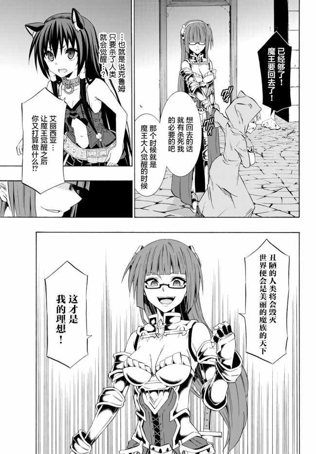 第62话