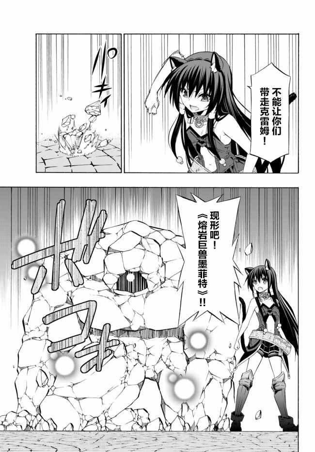 第62话