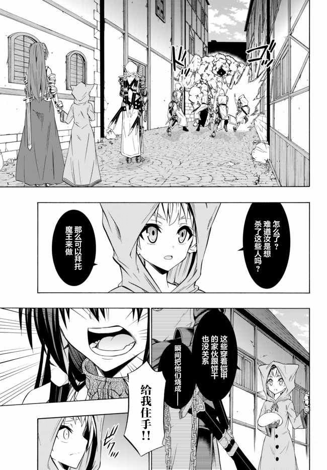 第62话
