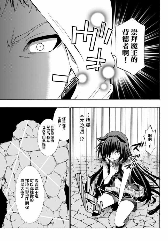 第62话