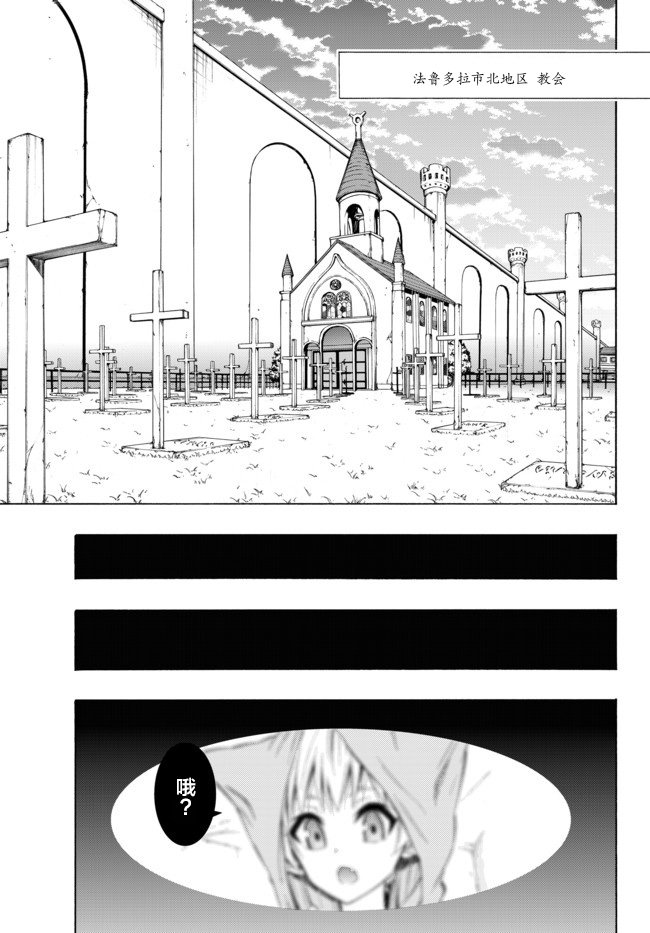 第63话