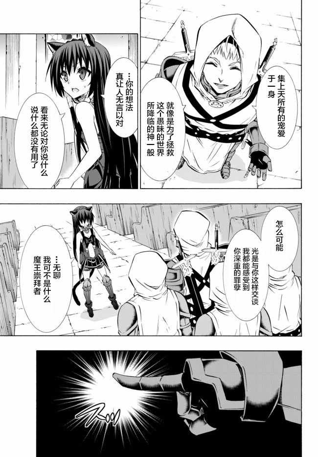 第64话