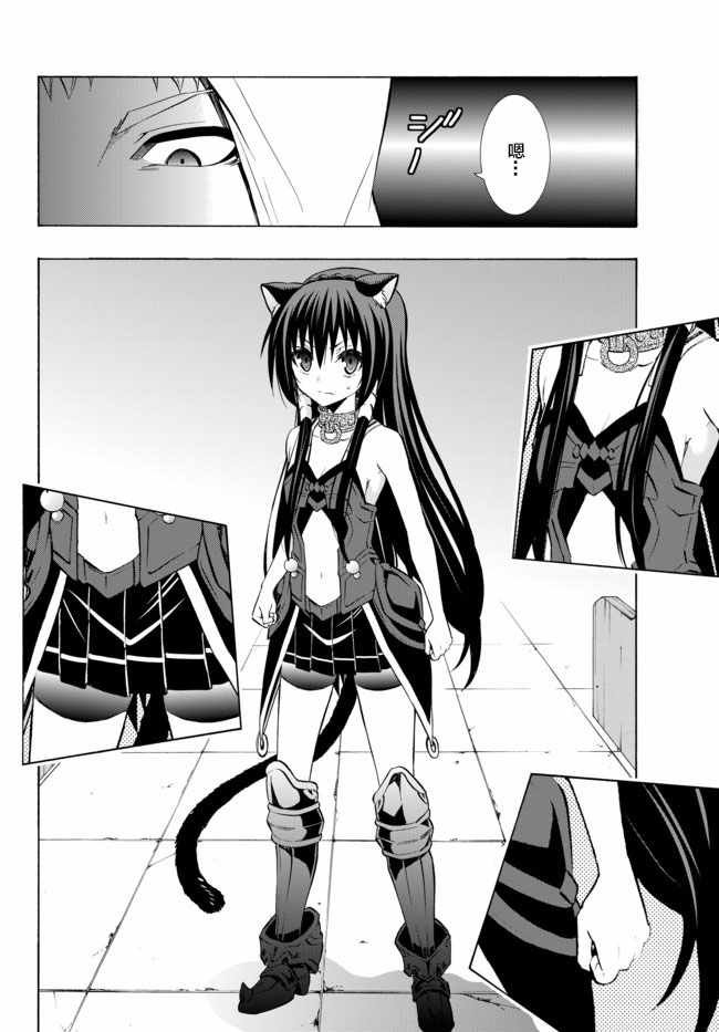 第64话