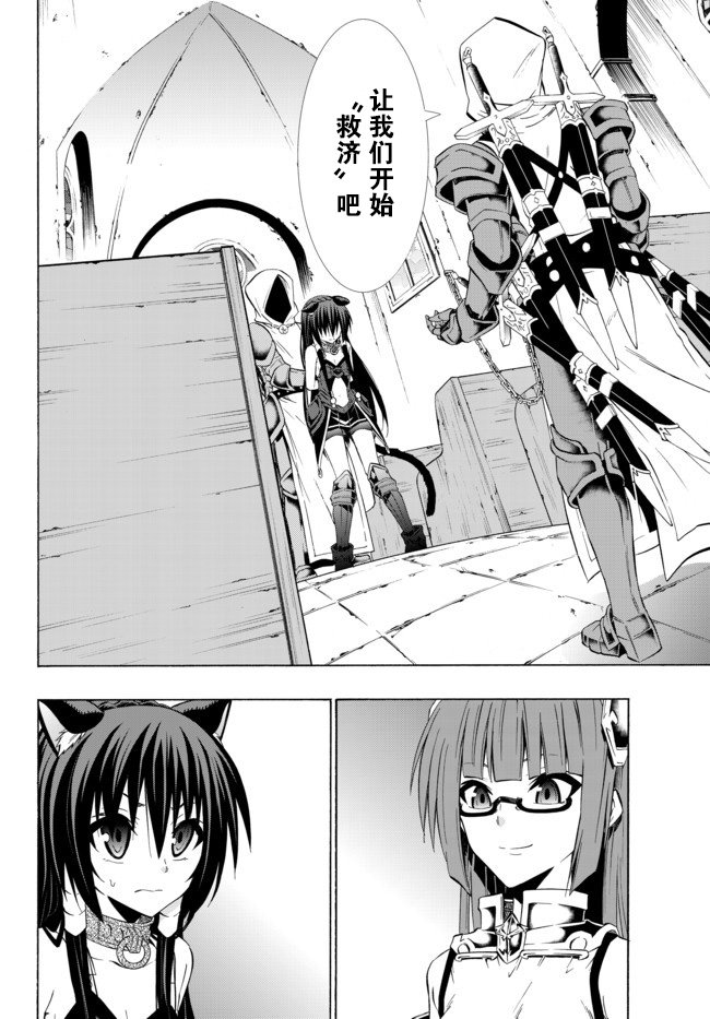 第65话