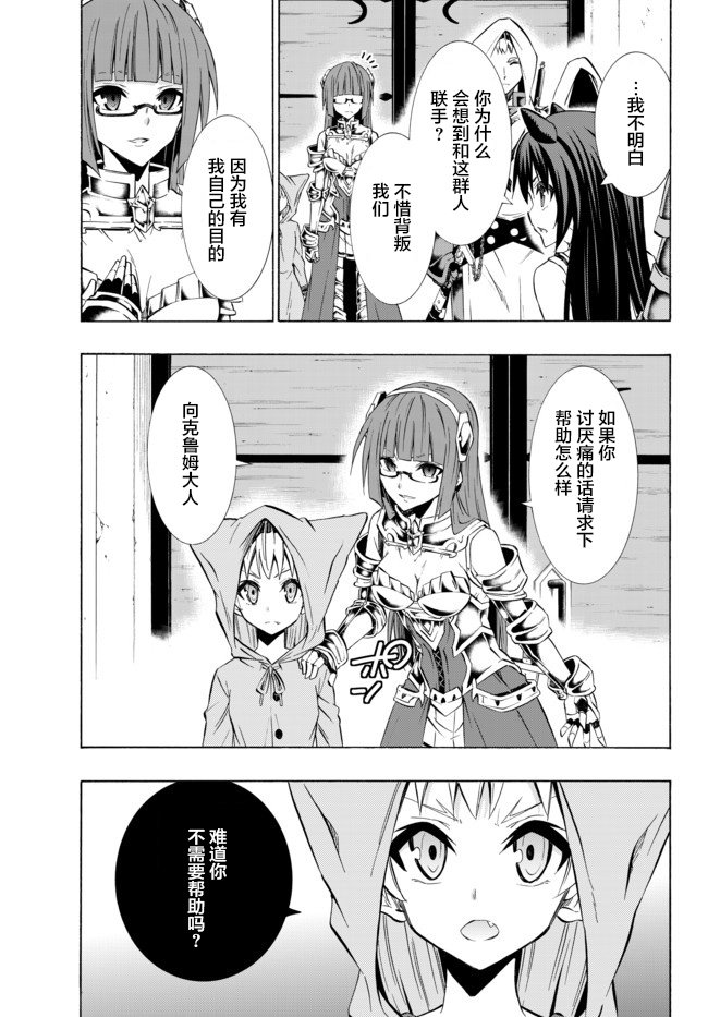 第65话