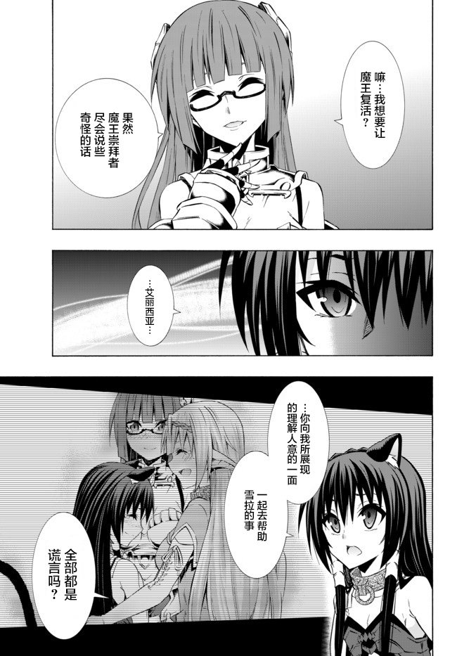 第65话