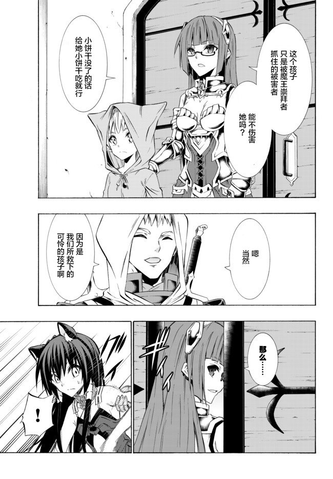 第65话
