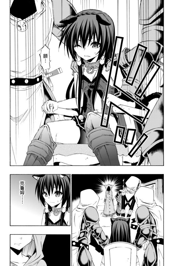 第65话