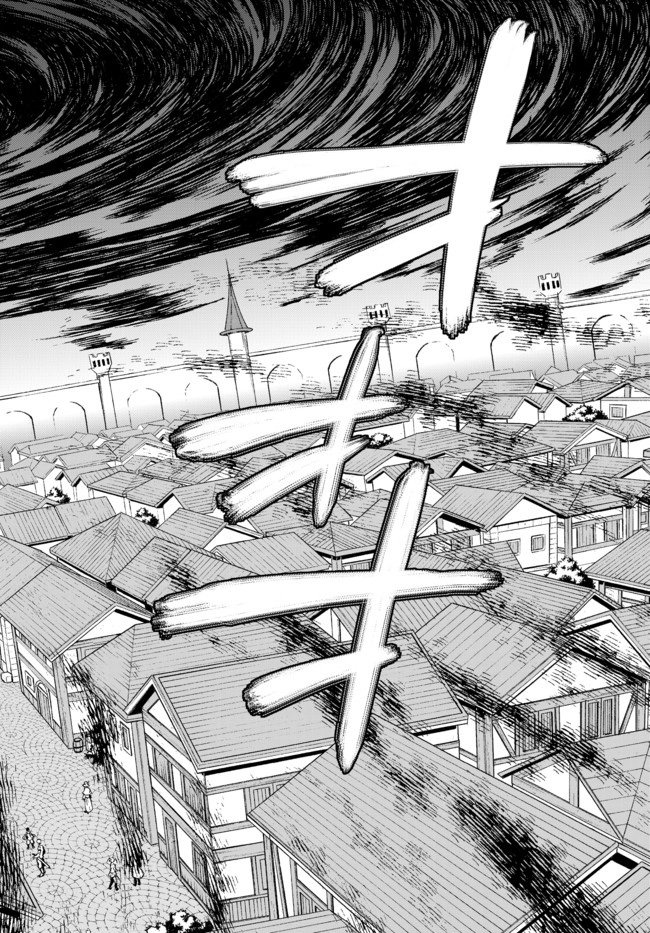 第66话