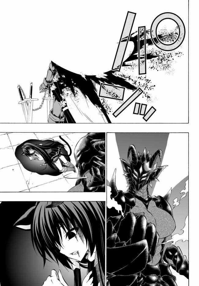 第67话