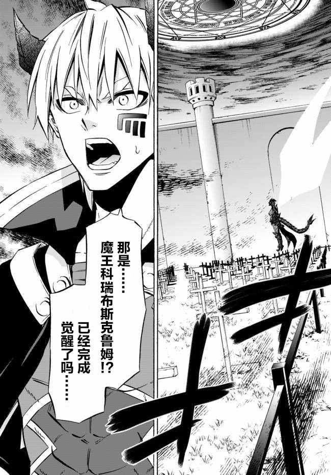 第68话