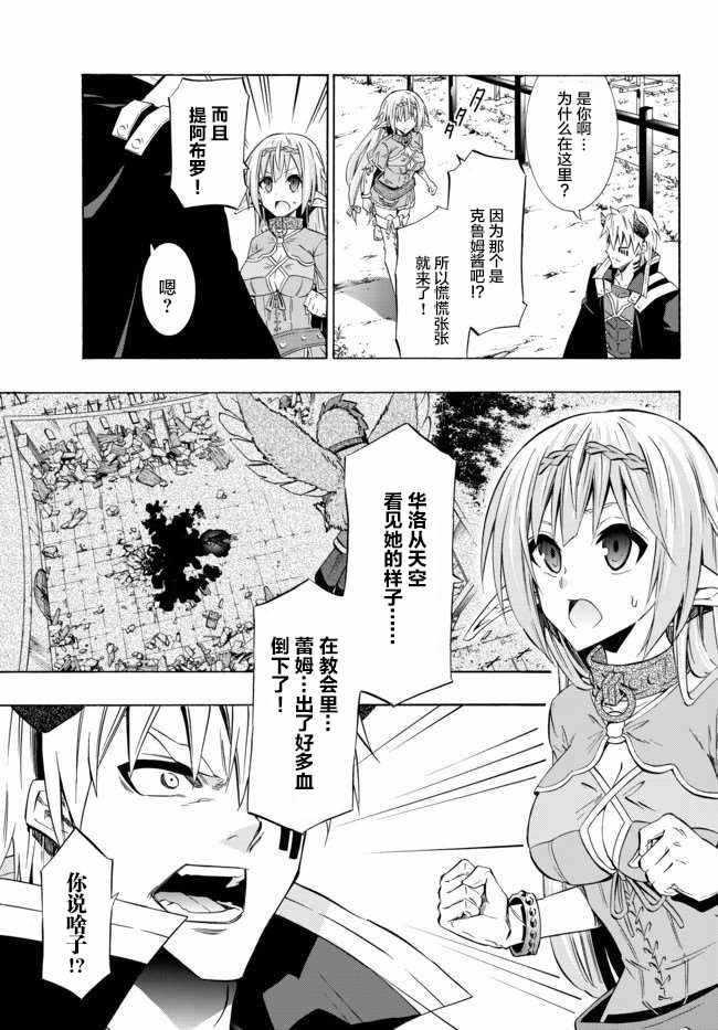 第68话