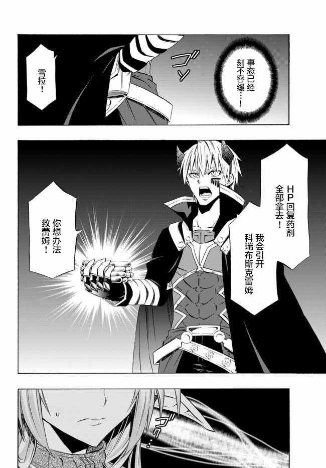 第68话