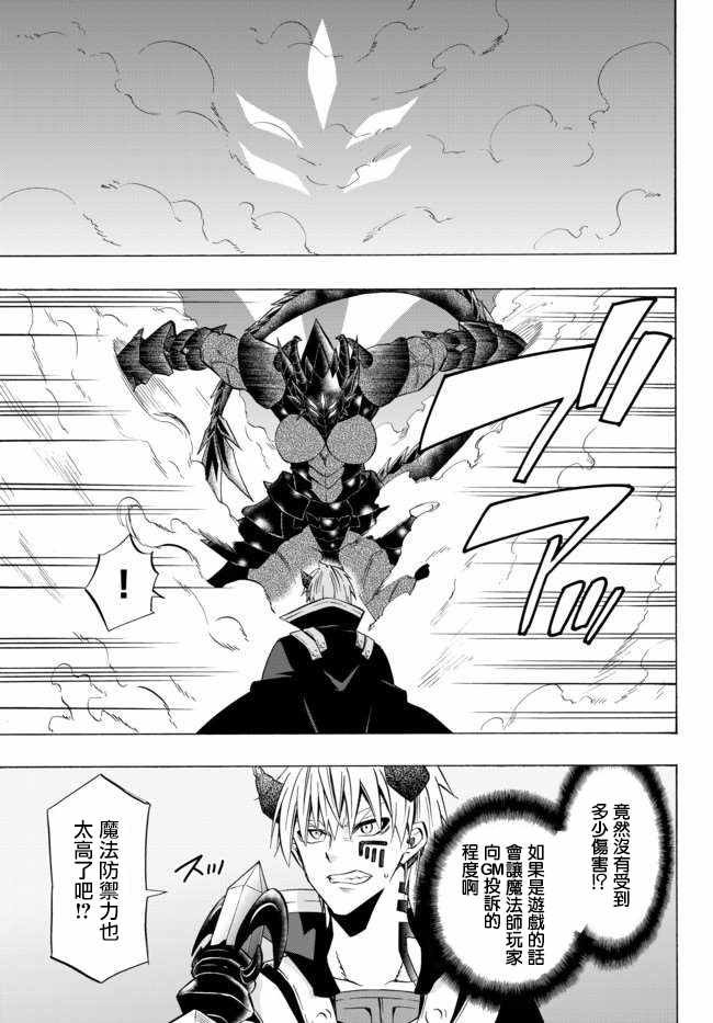 第69话