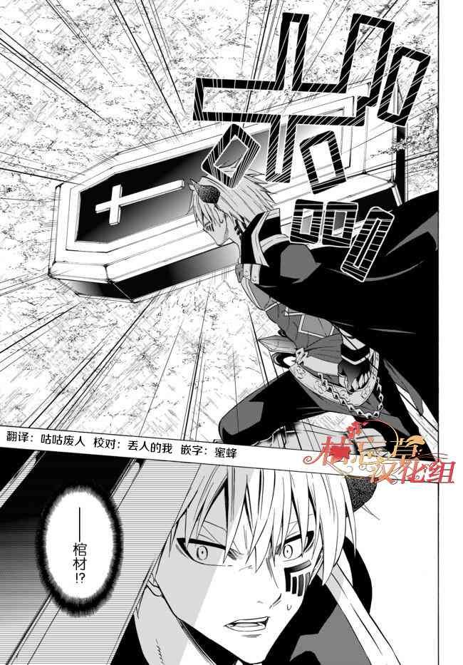 第70话