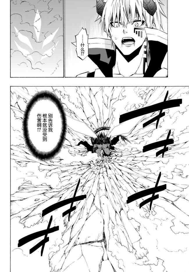 第72话