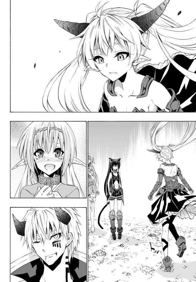 第73话