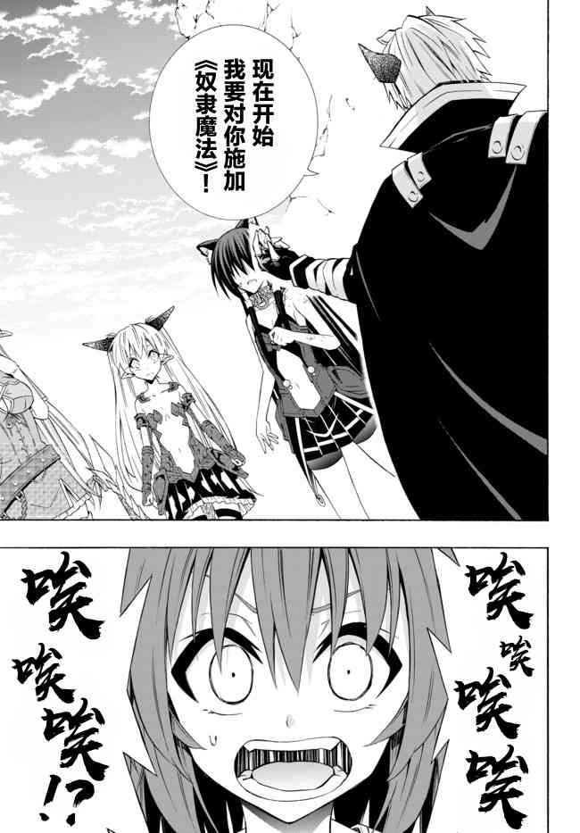 第76话