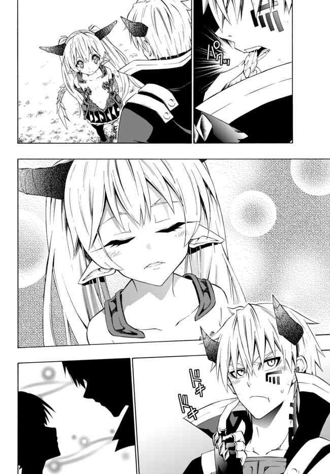 第76话