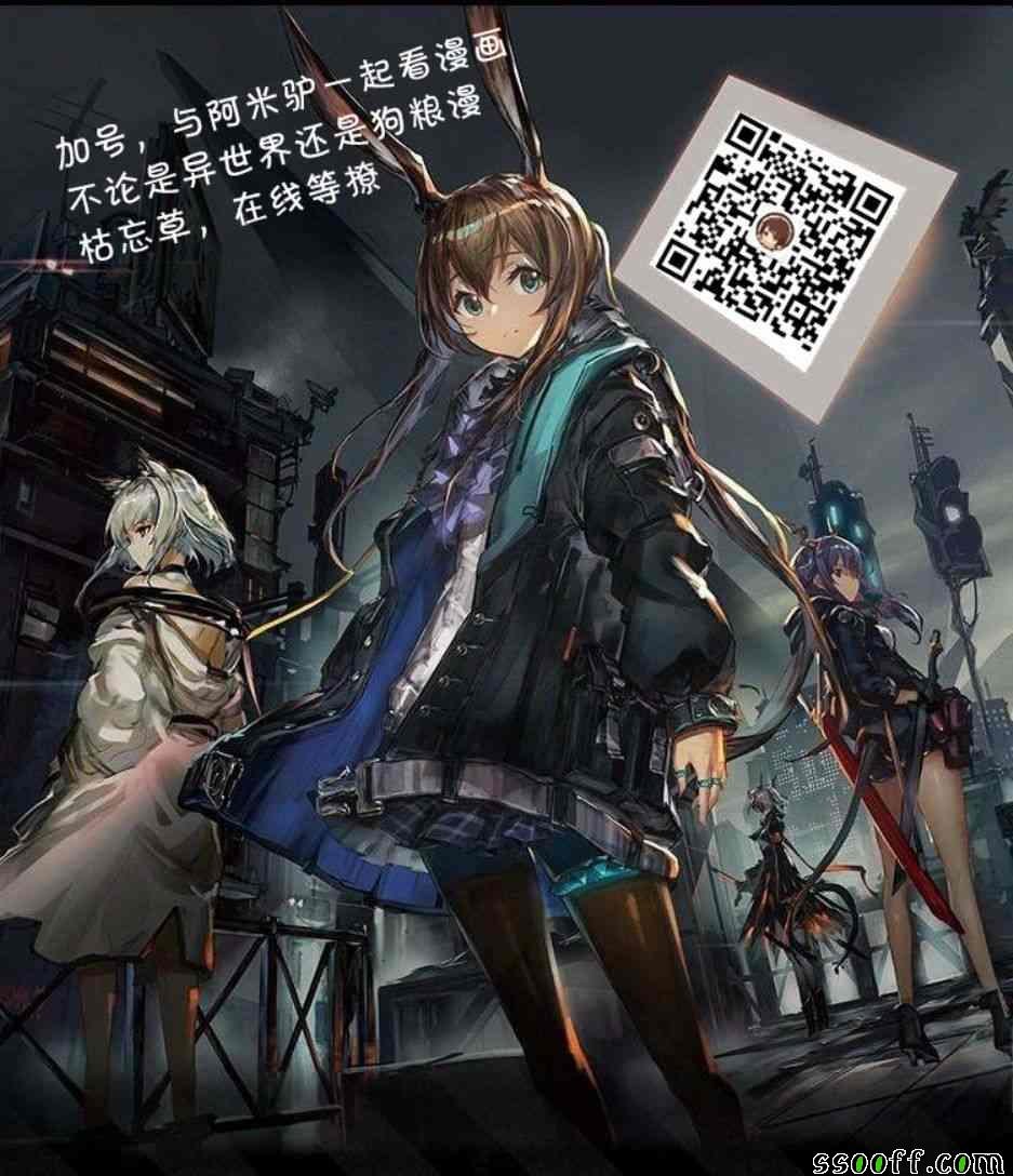 第79话