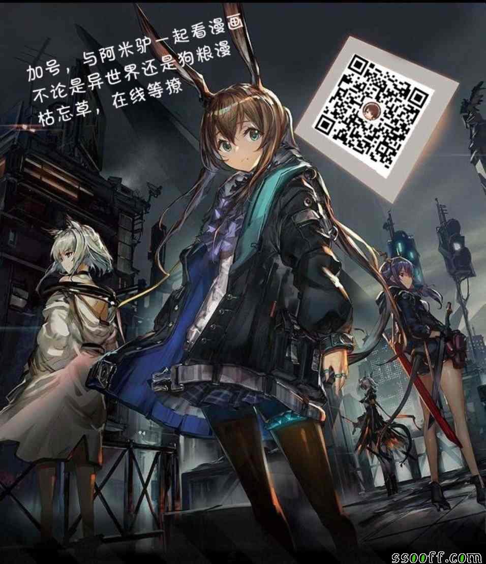 第82话