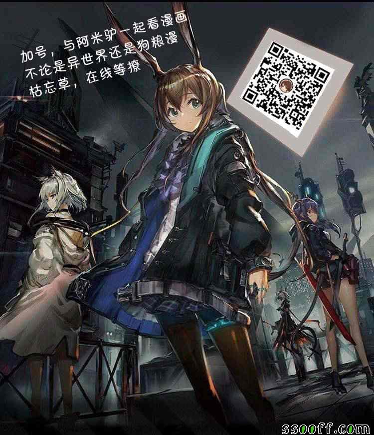 第84话