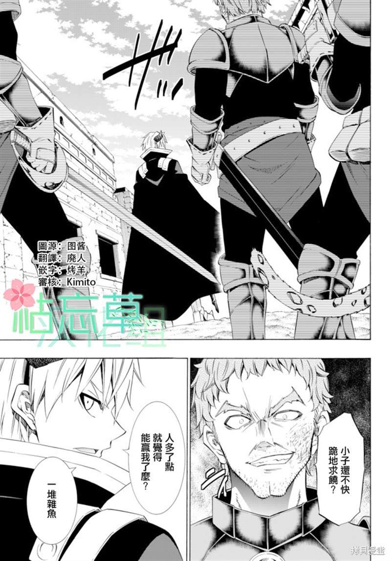 第89话