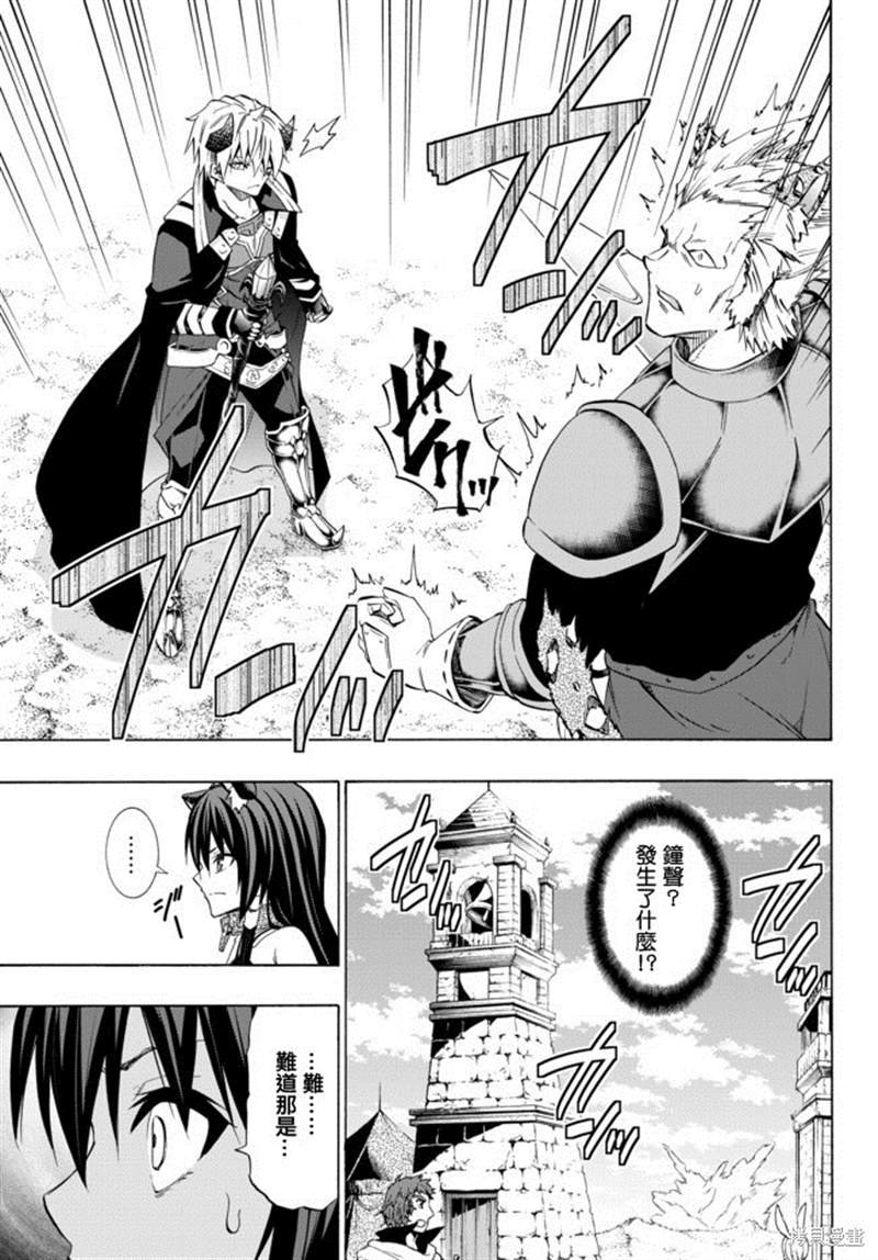 第89话