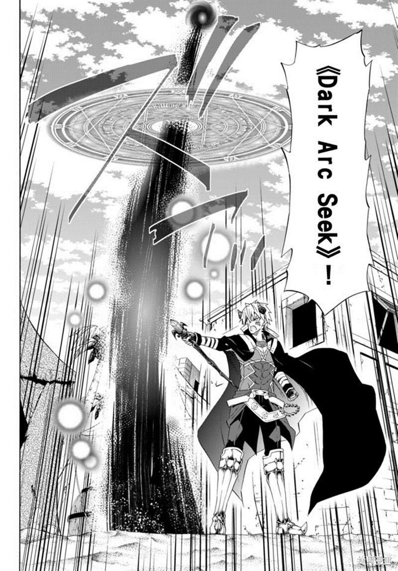 第89话