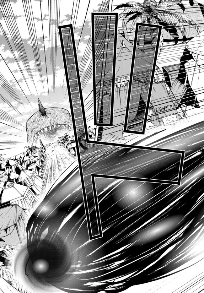 第90话