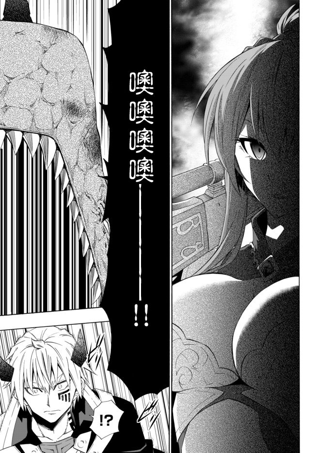 第90话